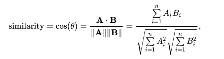 Kosinüs benzerliği formülü